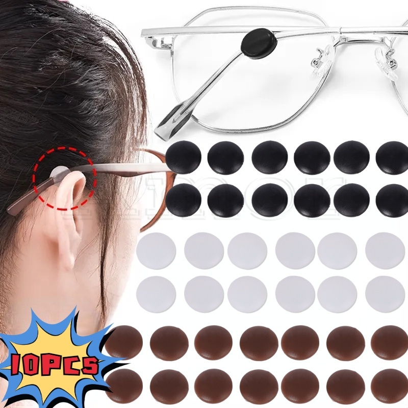 10 件裝固定眼鏡握把透明圓形矽膠眼鏡腿防滑套彈性迷你眼鏡配件柔軟防滑玻璃蓋固定器支架耳鉤簡單