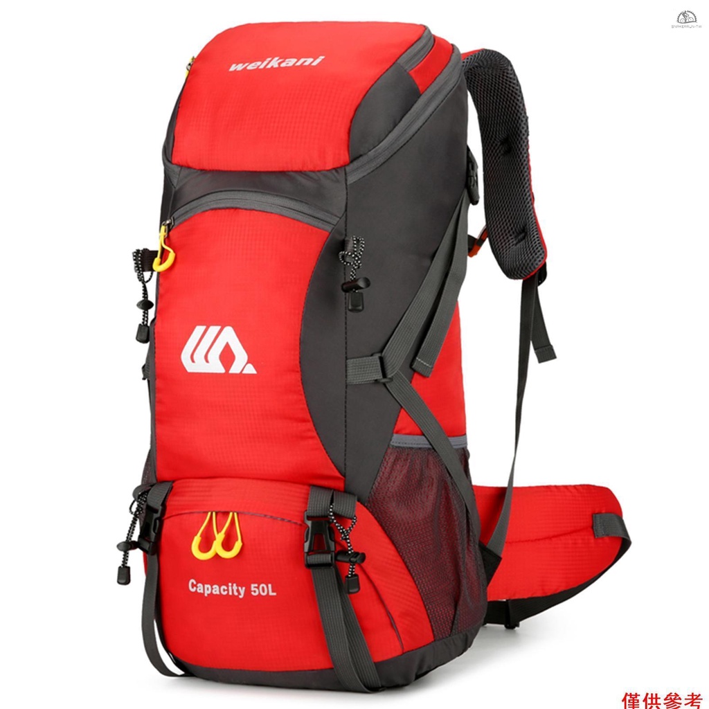 SNYD3 2301 戶外背包登山包50L 徒步露營包 旅行後背包 紅色【對摺出貨】