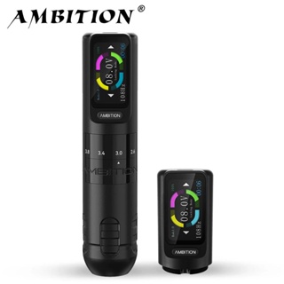 Ambition Seher 2.2-4.2mm 可調行程無線紋身機筆 2400mAh 彩色觸摸屏電池強無芯電機