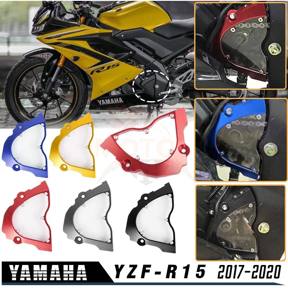 新品促銷 適用Yamaha雅馬哈 YZF-R15 V3 17-20年改裝配件前鏈條蓋小齒輪罩