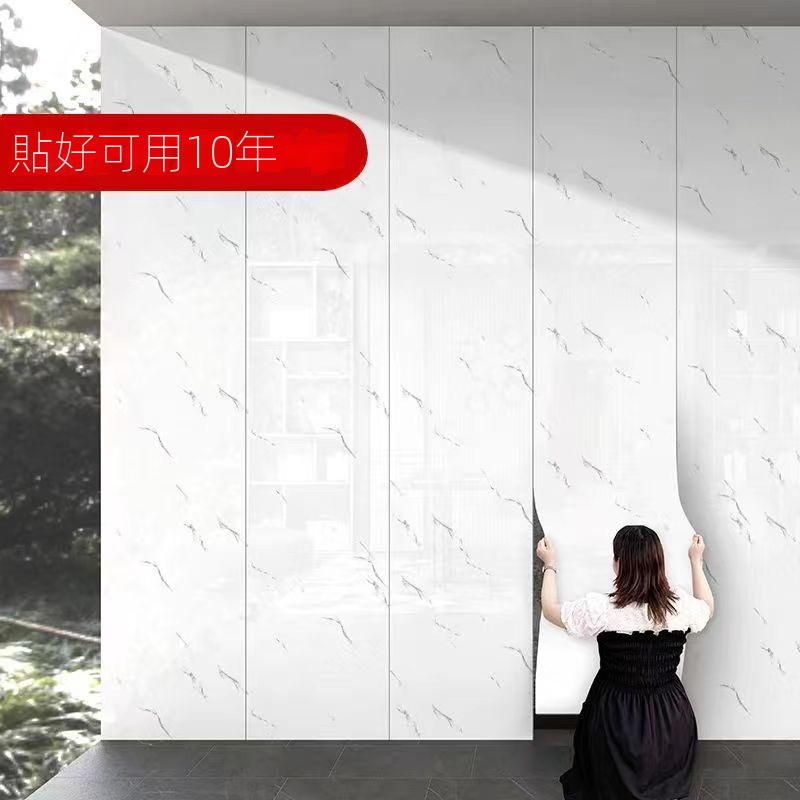 【0.8米X5米】 塑鋁板 貼紙 壁貼 仿大理石塑鋁板  大理石磁磚貼 牆板裝飾自粘pvc 瓷磚壁貼【浙江—发货】