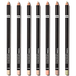 [THE SAME] 遮瑕完美遮瑕筆 2.5g 7種 Cover Perfection Concealer Pencil