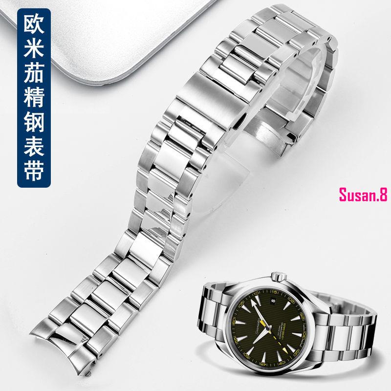店長推薦~OMEGA精鋼手錶帶適用歐米茄海馬150米220精鋼錶帶原裝款20mm錶鏈