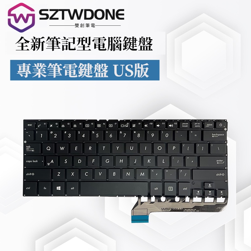 適用華碩U4100U UX430 UX430U UX430UA UX430UQ UX430UN US鍵盤 國際版鍵盤