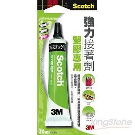 【3M】塑膠用強力接著劑（6225）【金石堂】