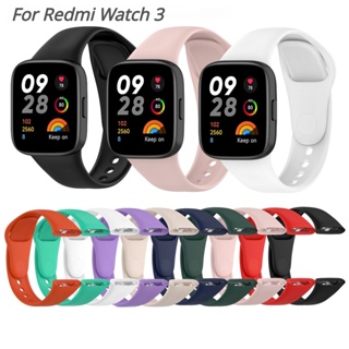 適用於 Redmi Watch 3 / Redmi Watch 2 Lite 的 Redmi Watch 3 Activ