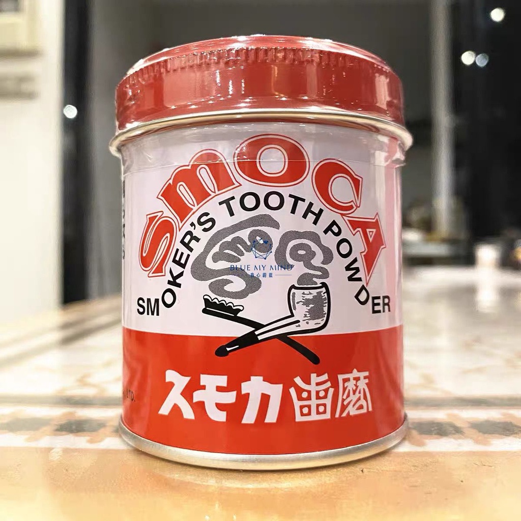 &lt;9號&gt;日本原裝SMOCA洗牙粉潔牙粉亮白牙齒去除牙漬牙結石煙茶漬牙膏粉