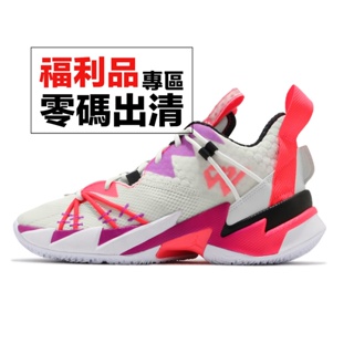 Nike Jordan Why Not Zer0.3 SE 白 紫 男鞋 忍者龜 籃球鞋 零碼福利品 【ACS】