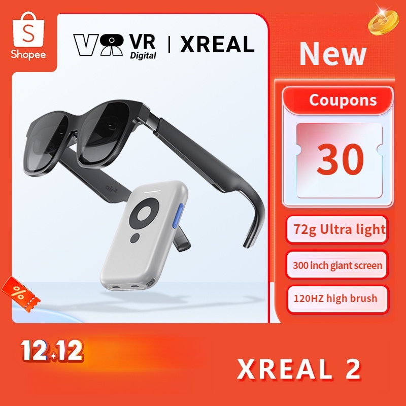 Xreal Air 2  Nreal 智能AR眼鏡 130英寸便攜巨幕觀影 大屏3D遊戲 手機電腦投屏 非VR眼鏡