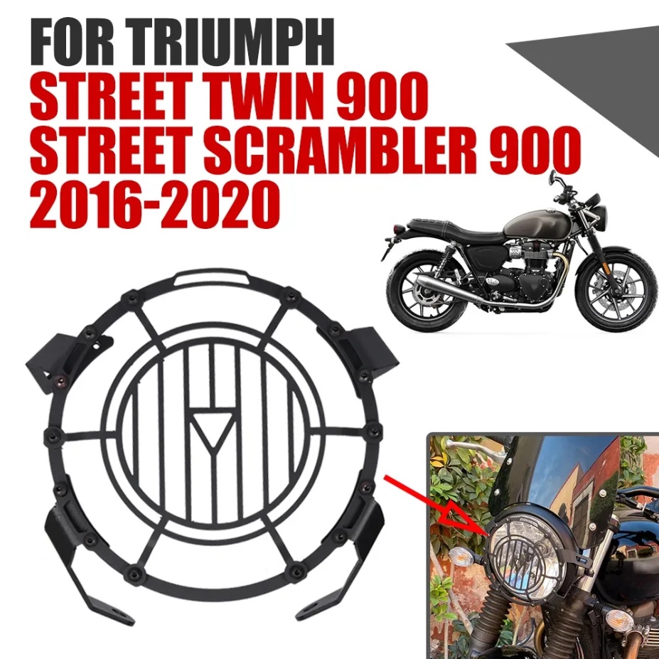 適用於 TRIUMPH Street Twin 900cc Street Scrambler 摩托車配件大燈格柵燈格柵罩
