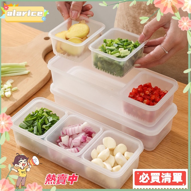 Alari 3格食品分類保鮮盒帶蓋排水孔洋蔥薑蒜辣椒保鮮籃
