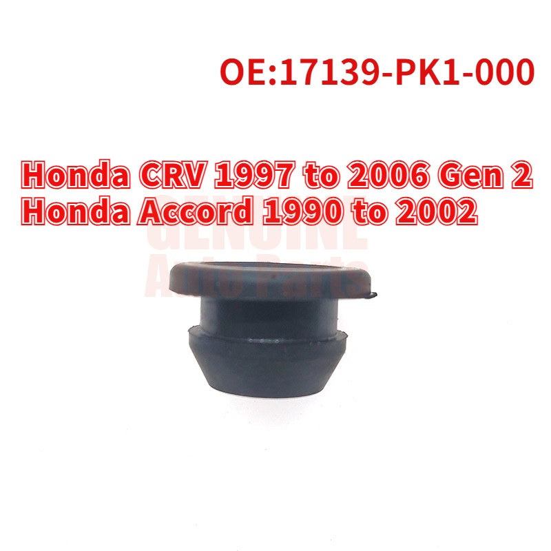 HONDA 適用於本田 CRV / Accord 的 PCV 閥索環