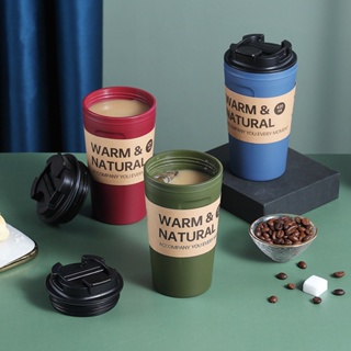麥秸稈竹纖維密封塑膠杯子 咖啡杯創意禮品 水杯辦公商務