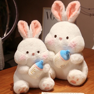 ✿可愛奶瓶兔子抱枕公仔小白兔毛絨玩具布娃娃玩偶兒童生日禮物男女