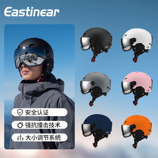 Eastinear滑雪頭盔抓絨保暖男女雪鏡一件式成人兒童單雙板戶外運動裝備用品
