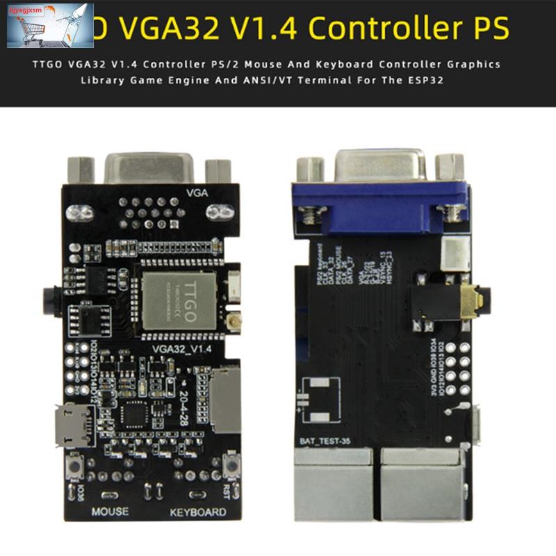 Ttgo 1 件 VGA32 VGA ESP32 PSRAM 模塊 V1.4 控制器 PS/2 鼠標鍵盤圖形圖書館遊戲