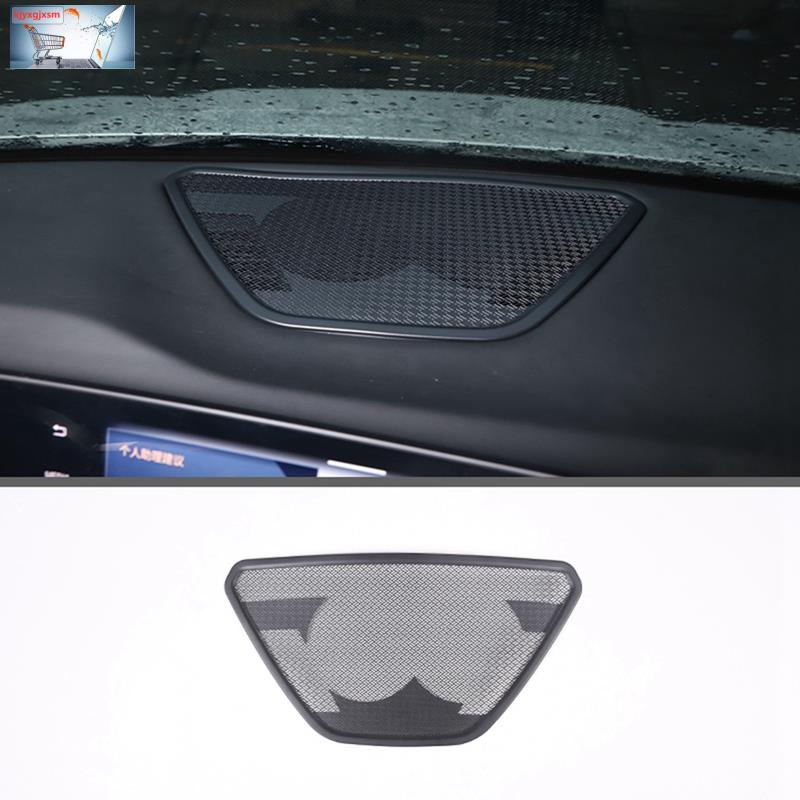 BMW 1 件裝汽車儀表板揚聲器罩喇叭框架裝飾黑色裝飾配件適用於寶馬 X1 U11 2023-2024