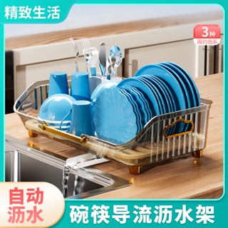 JH現貨 單層碗盤收納廚房置物架新款家用碗碟碗筷收納盒多功能瀝水碗架