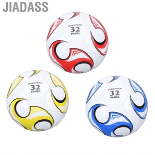 Jiadass 5 號標準足球 PVC 訓練足球玩具比賽考試官方室內室外比賽