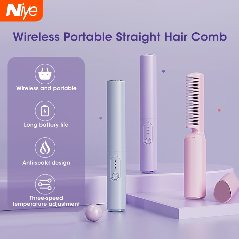 Niye 2合1無線直發器捲髮器扁鐵陶瓷可充電負離子直髮梳