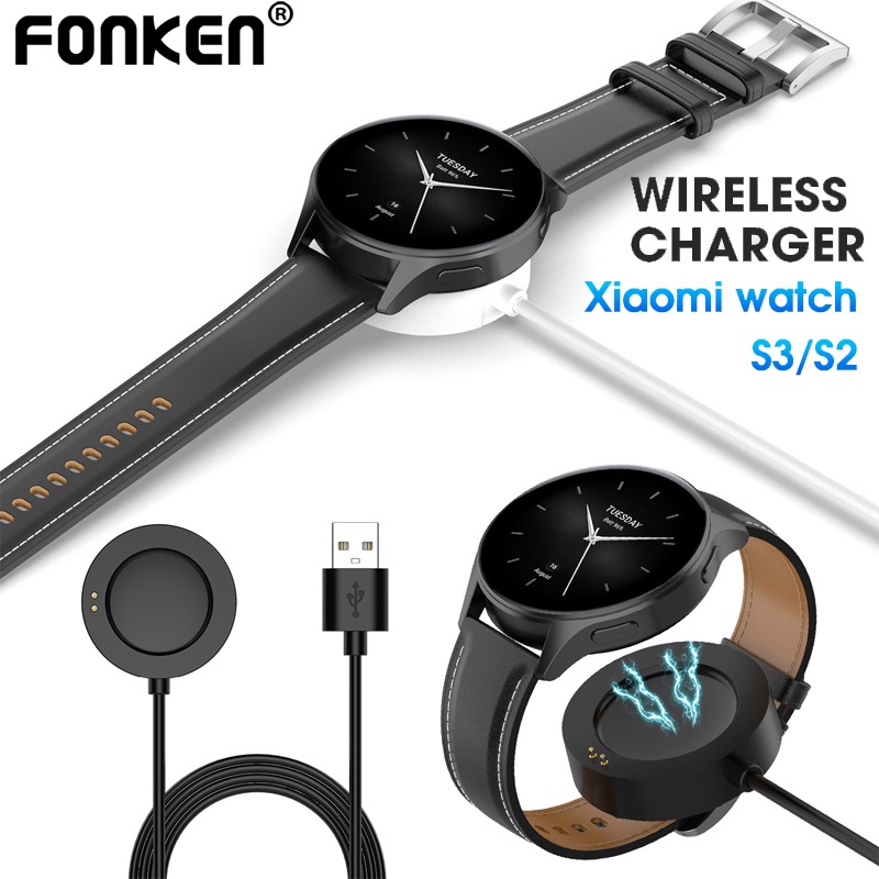 Fonken 智能手錶充電器適用於小米手錶 S3 S2 充電底座電纜適用於小米 Watch2 Pro Watch H1