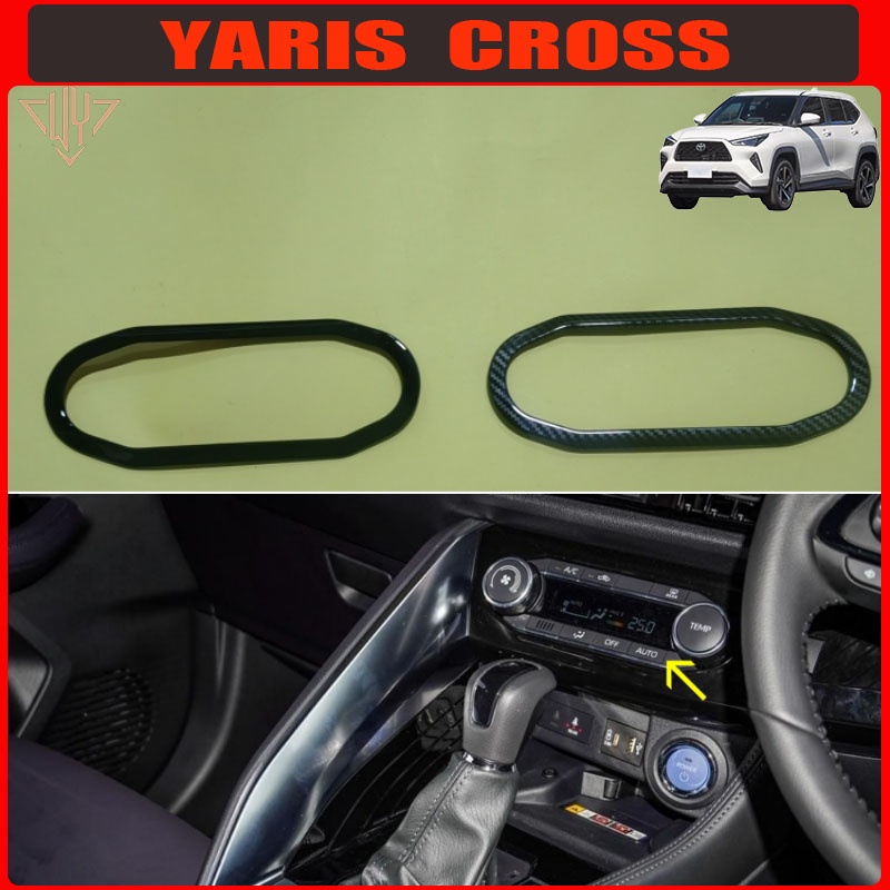 最新款 適用於toyota yaris cross 2023 2024中控空調框中間出風口裝飾貼內飾改裝