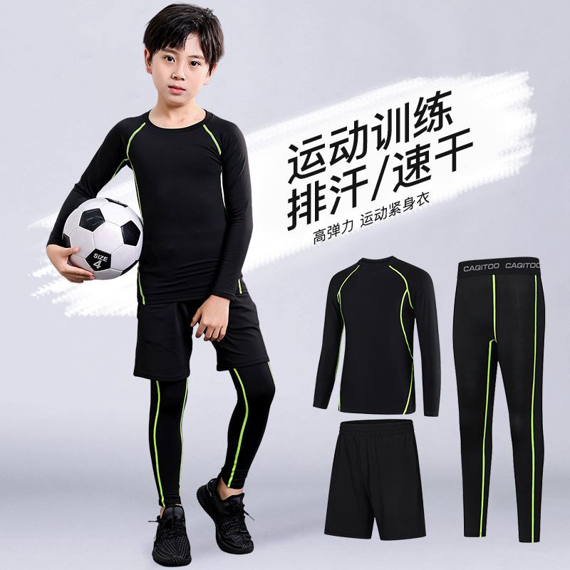 【巨划算三件式】足球服定製套裝男 定製比賽隊服 足球運動訓練裝 兒童長袖足球三件套 運動套裝運動服 跑步服羽 球衣籃球服