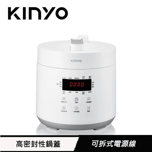 KINYO 食光鍋｜全能智慧壓力鍋  PCO-2500原價2480(省500)