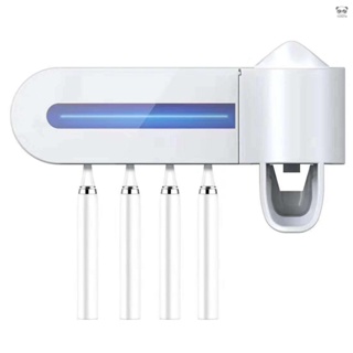 白色 免打孔USB充電紫外線牙刷消毒器收納架帶擠牙膏器（不含牙刷牙膏牙刷杯）