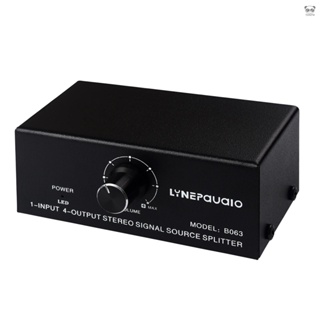LYNEPAUAIO B063 1進4出音頻信號分配器 無損耗輸出 5V USB供電 RCA接口