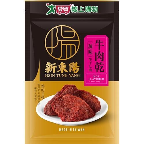 新東陽辣味牛肉乾90G【愛買】