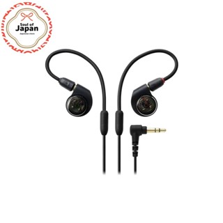 音訊技術 ATH-E40 監控耳機 有線 耳塞 遊戲 FPS 6.3毫米耳機插頭轉換插頭帶載盒 更換電纜 【國內正規品】