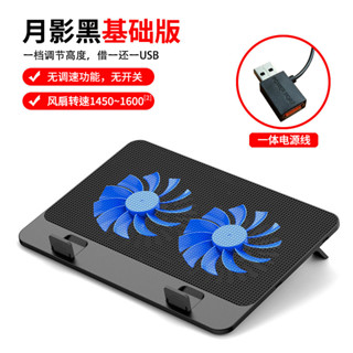 新款電競遊戲筆記本散熱器支架電腦散熱靜音底座超大風力快速降溫 YU