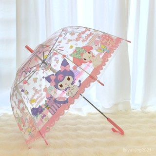 Ins新款外貿日單庫洛米皮卡丘艾莎透明自動兒童雨傘