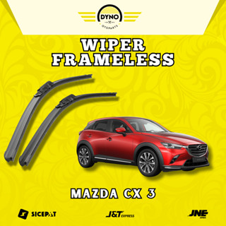 MAZDA 1 套馬自達 CX-3 汽車雨刮器無框軟模型無鐵架