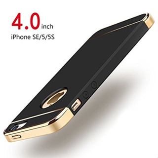 酷殼優選Iphone 5 5s SE 手機殼,豪華 3 合 1 超薄硬殼可拆卸手機殼