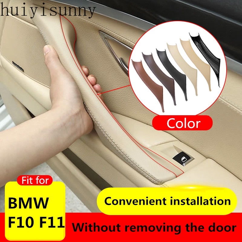 BMW Hys 汽車內飾門板把手蓋碳纖維扶手保護裝飾汽車造型適用於寶馬 5 系 F10 F11 520i 523i 52