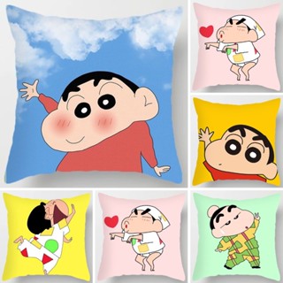 【雙面印花】蠟筆小新枕套卡通 Sarung bantal 滌綸卡通抱枕套汽車靠墊套沙發家居裝飾方形抱枕