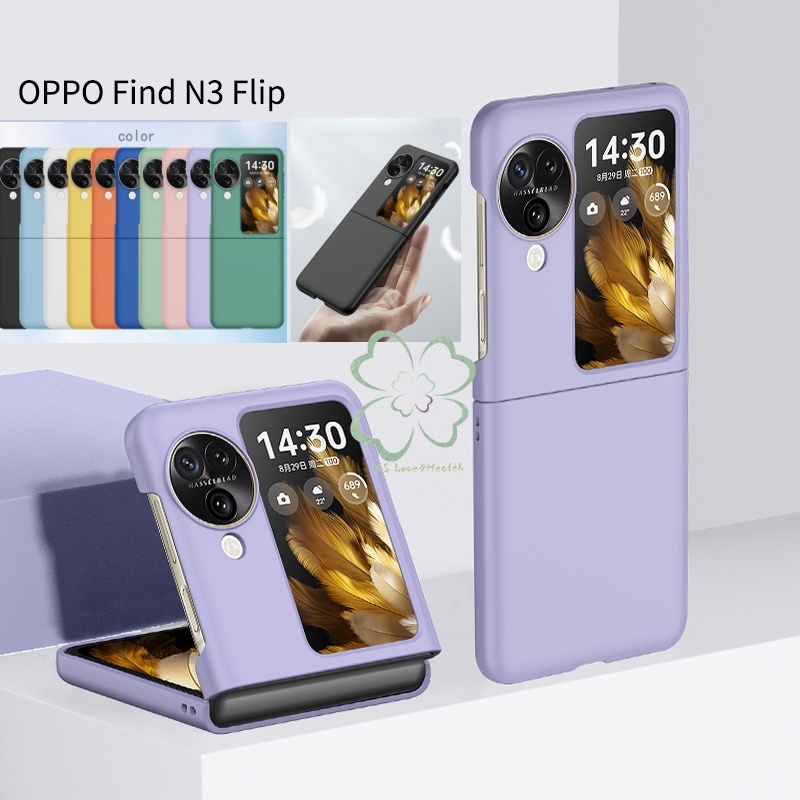 純色超薄折疊手機殼 Oppo Find N2 N3 翻蓋超薄外殼親膚硬 Pc 手機殼