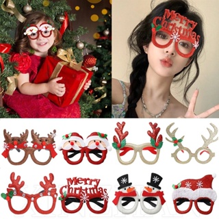 可愛的聖誕老人鹿角兒童成人眼鏡派對裝飾/多風格節日服裝眼鏡/樹聖誕新年裝飾品/攝影道具