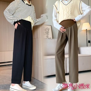 漂亮小媽咪【P3305】春秋 孕婦垂墜風託腹寬褲 西裝褲 直筒 高腰 九分褲 寬鬆 託腹褲 韓系 實拍