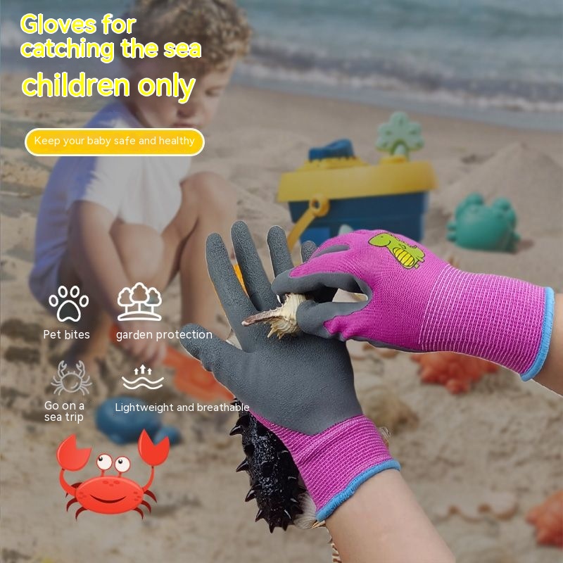 兒童手套 趕海專用抓螃蟹 橡膠防水 寵物防咬防護手套 戶外勞動園藝手套