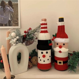 聖誕杯套 聖誕酒瓶套 聖誕紅酒套 小紅書同款 ins可愛聖誕老人針織杯套聖誕裝飾紅酒香檳瓶套聖誕樹