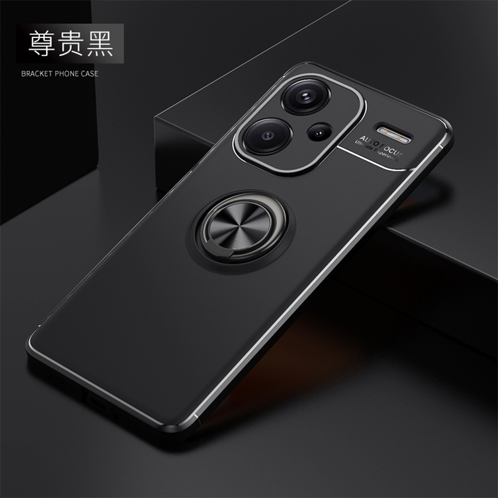 紅米 Redmi Note 13 Pro Plus 5G 手機殼 Note13 矽膠軟殼 磁吸車用支架 指環扣 保護殼