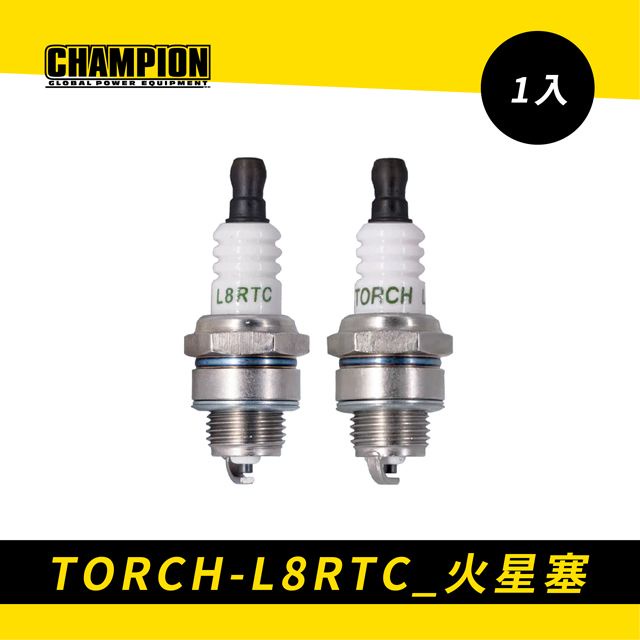 TORCH-L8RTC 火星塞 (適用TTR-12、TTR-19)