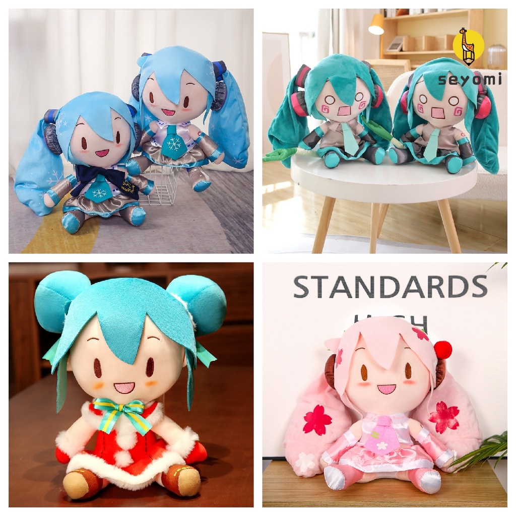 甩葱初音娃娃 初音未來娃娃動漫周邊抱枕毛絨玩具fufu玩偶蝴蝶結毛絨公仔