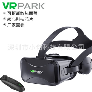 限時優惠，新款VR眼鏡虛擬一件式耳機4K智能頭戴VR眼鏡BOX遊戲代發批發VR