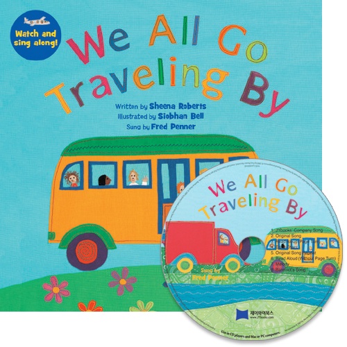 We All Go Traveling By (1平裝+1 CD)(韓國JY Books版) Saypen Edition 廖彩杏老師推薦有聲書第17週/Sheena Roberts【三民網路書店】