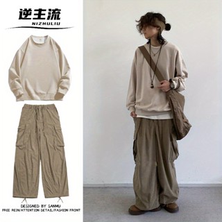 兩件裝/日系卡其大學t+多口袋闊腿工裝褲 男女基礎款寬鬆長袖上衣 春秋長袖日系套裝【逆主流】