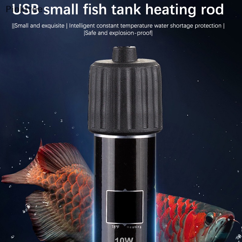 Ptr USB 迷你水族館小魚用雞棒 26°C恆溫水族加熱器潛水恆溫加熱器10w TW